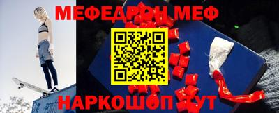 хмурый Лесосибирск