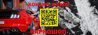хмурый Лесосибирск