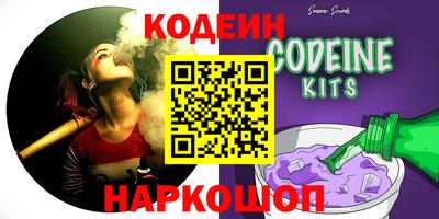 хмурый Лесосибирск