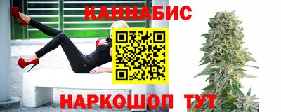амфетамин Ликино-Дулёво