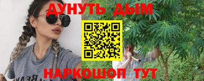 амфетамин Ликино-Дулёво
