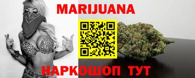 амфетамин Ликино-Дулёво