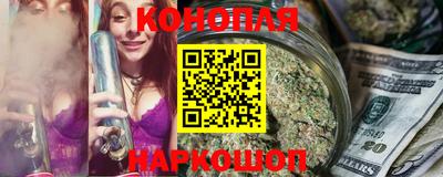 дживик Ливны