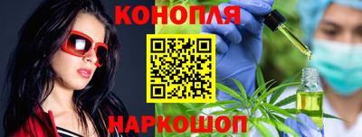 амфетамин Ликино-Дулёво