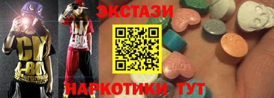хмурый Лесосибирск