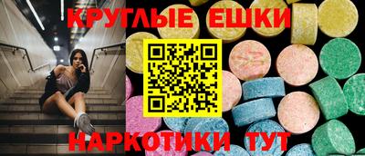 хмурый Лесосибирск