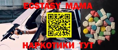 хмурый Лесосибирск