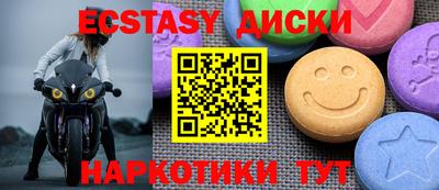 хмурый Лесосибирск