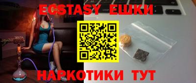 дживик Ливны