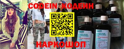 хмурый Лесосибирск