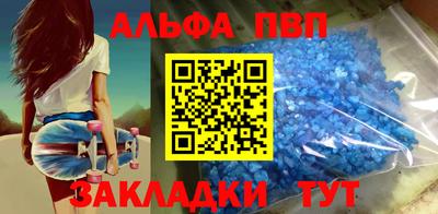 хмурый Лесосибирск