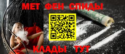 дживик Ливны