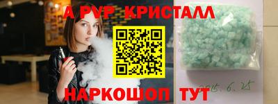 хмурый Лесосибирск