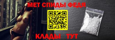 дживик Ливны