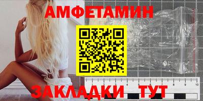 хмурый Лесосибирск
