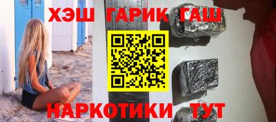 дживик Ливны