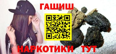 дживик Ливны