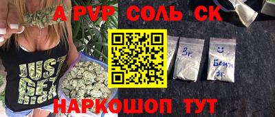 хмурый Лесосибирск