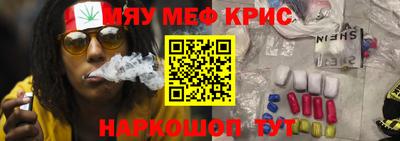 дживик Ливны